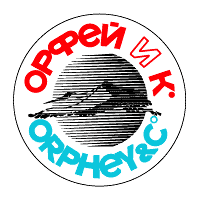 Download Orphey & Co