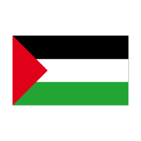 Download Palestina