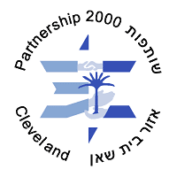 Descargar Partnership 2000 Cleveland for Israel