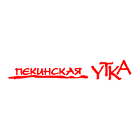 Download Pekinskaya Utka