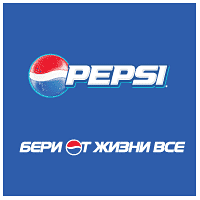 Descargar Pepsi