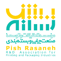 Download Pish Rasaneh