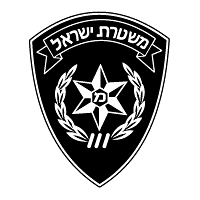 Download Police Israel