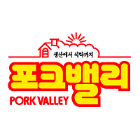 Descargar Pork Valley