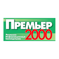 Descargar Premier-2000 Newspaper