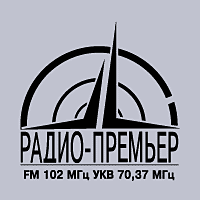 Descargar Premier Radio