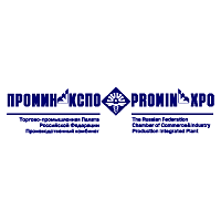 Download Prominexpo