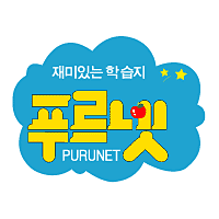 Download Purunet