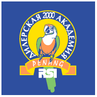 Descargar RSI Penang 2000