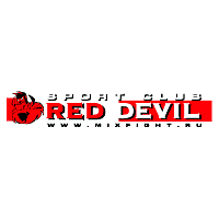 Descargar Red Devil