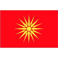 Download Republic Of Macedonian First Flag