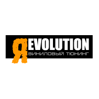 Download Revolution
