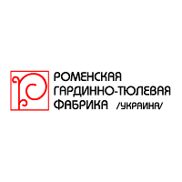 Download Romeskaya Fabrika