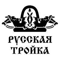 Download Russkaya Trojka