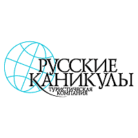 Download Russkie Kanikuly