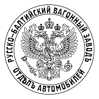 Russo-Balt