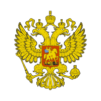 Russian Eagles