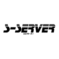Download S-Server