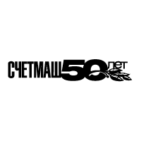 Download SchetMash 50 years