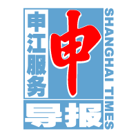 Download Shanghai Times