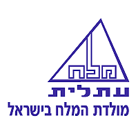 Download Soult Company of Israel