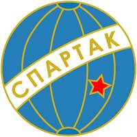 Download Spartak Varna (old logo)