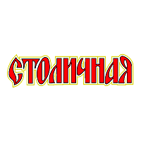 Descargar Stolichnaya Vodka
