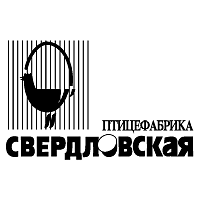 Download Sverdlovskaya Pticefabrika
