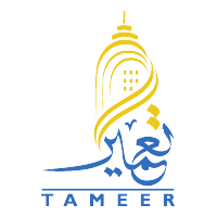 Download Tameer