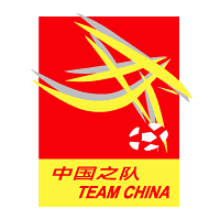 Descargar Team China