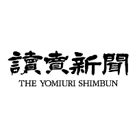 Download The Yomiuri Shimbun