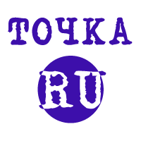 Download Tochka RU