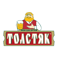 Tolstiak