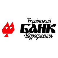 Descargar Ukrainskij Bank Vidrodgennya