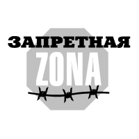 Zapretnaya Zona